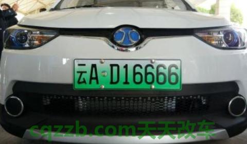 汽车牌子怎么上螺丝的(车辆牌照缺固定封签怎样处罚)  第2张