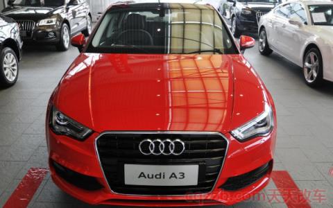 女生奥迪a3红色还是白色(车身颜色的选择)  第3张