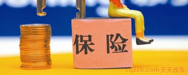 走保险怎样认定配件是原厂(走保险可以在四s店维修车辆吗)  第1张