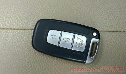 天冷车钥匙遥控没反应(车钥匙丢了怎么办) 第2张
