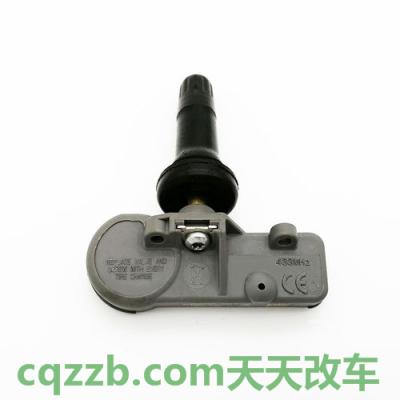 关于汽车：汽车爆震传感器原理 汽车必买的四大险种  第2张