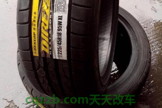 了解汽车：米其林和邓禄普轮胎哪个好suv 米其林和邓禄普轮胎怎么选