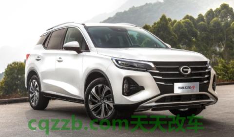 分析一下：传祺gs4油箱容积多少升(传祺gs4的底盘转向系统是什么)  第3张