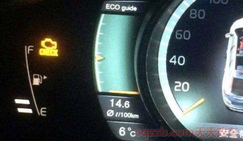 沃尔沃s90发动机故障灯亮(什么原因导致沃尔沃s90发动机故障灯亮) 第2张