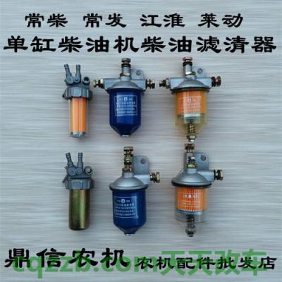 了解汽车：柴油发动机什么牌子的比较好 柴油滤清器的作用是什么