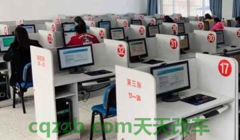 科目四可以走后门吗(科目四考试合格多少分)  第2张