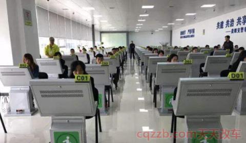 科目一要刷多少个学时(学时如何刷) 第3张