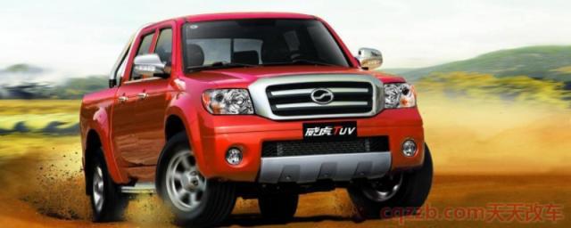 中兴威虎皮卡能载多重(中兴威虎有四驱版本吗)  第1张