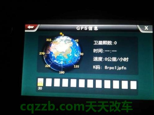 有关：无信号导航能用否_什么是无信号导航能用否