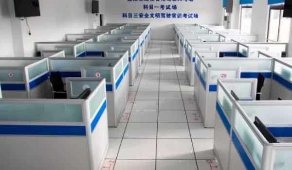 科目一考两次是连着考吗(科目一考试合格多少分)  第2张