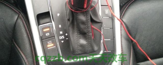 自动挡d/s+-是什么意思 (自动挡车型好驾驶么)  第1张