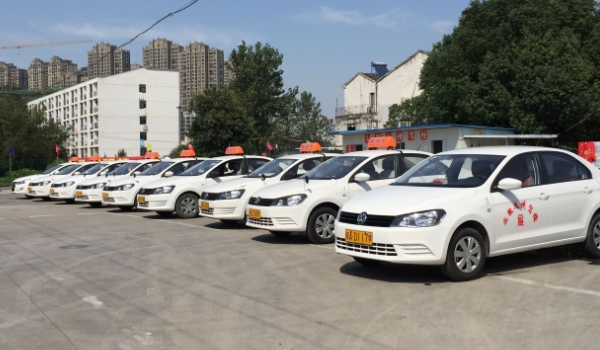 车管所取消预约后多久能再约(可以通过网上方式取消预约考试吗)  第3张