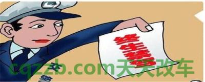 车友：驾驶证吊销啥意思 交通事故小腿骨折能赔多少钱