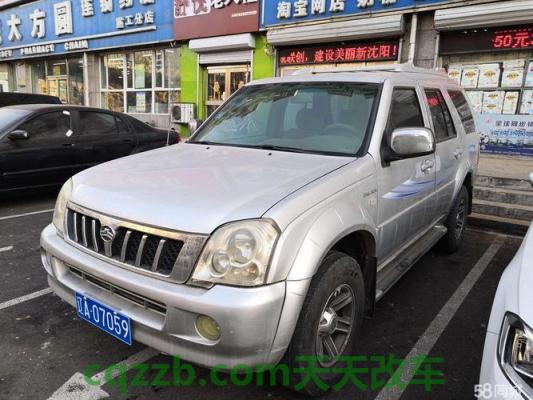 汽车疑问：赛骏_什么是赛骏