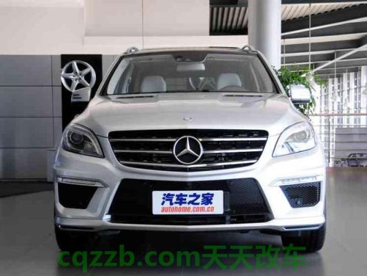 汽车有关：北京奔驰厂商_什么是北京奔驰厂商  第3张