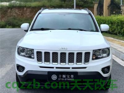 有用:指南者_什么是指南者 第2张