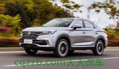 车主参考价和指导价是什么意思(车辆的落地价格是什么意思)  第2张