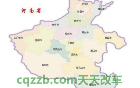 车牌号豫是哪里的车(河南省省市车牌代码) 第3张