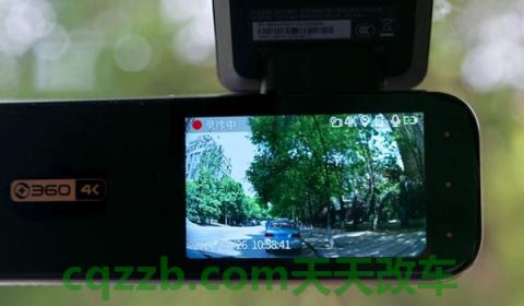 聊聊：车停了行车记录仪还记录吗(行车记录仪录制的视频当做证据需要注意什么)  第3张