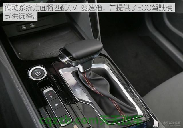 车知识：宝骏车的发动机是国产的吗 宝骏rc6变速箱是哪里的  第2张