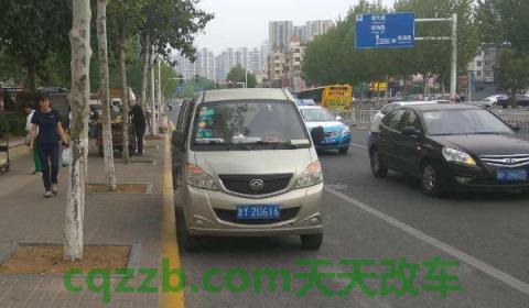 烟台车牌号开头字母是什么(烟台车辆办理进京证的要求)  第3张