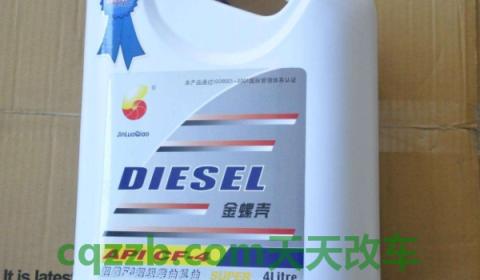 闲谈一下：at变速箱油多久换一次(变速箱润滑油可以去哪里更换)  第3张