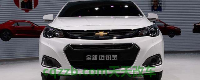 13款迈锐宝 遥控钥匙开不了门(迈锐宝是哪个厂商生产)