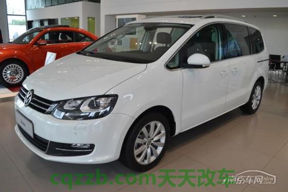 车知识：大众夏朗_什么是大众夏朗  第2张