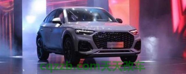 q5l sportback 上市时间(q5l sportbac的生产厂商)