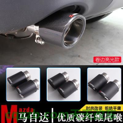 汽车知识：经典福克斯拆风机过程 阿特兹和昂克赛拉区别  第2张