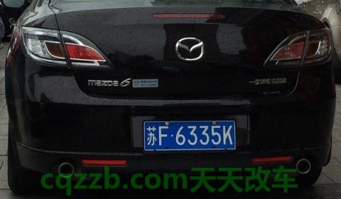 南通车牌号字母(车辆违章可以不处理)  第3张