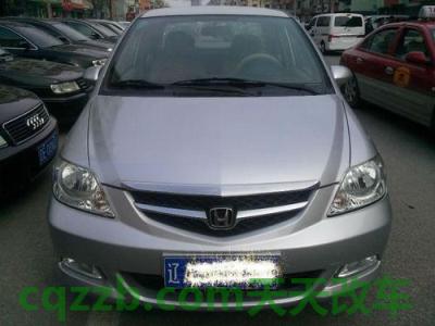 问答：思迪_什么是思迪