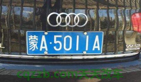 赤峰车牌号是什么字母(赤峰车牌号出现违章怎么办)  第3张