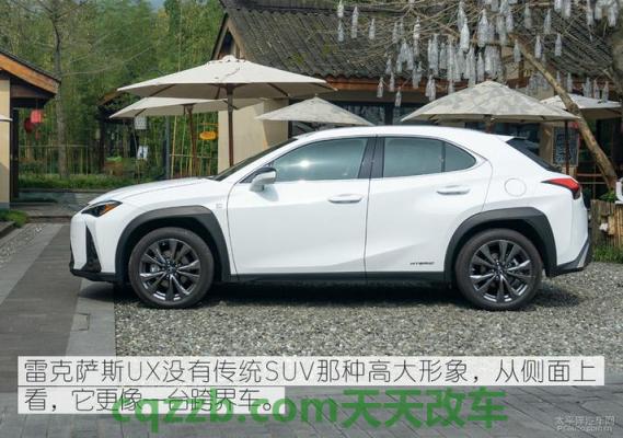 解答：雷克萨斯ux260h价格 雷克萨斯ux260h加几号汽油(雷克萨斯ux一箱油跑多少公里)