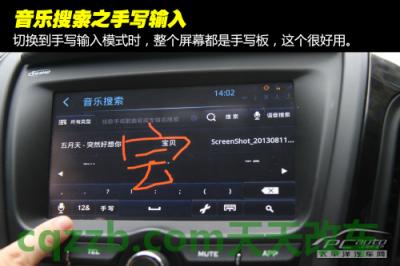问题：第3代iVoka_什么是第3代iVoka  第26张