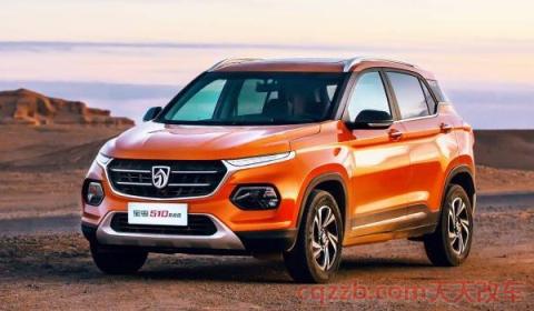 宝骏510音质怎么提升6倍(上汽通用五菱成立时间) 第3张