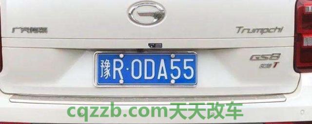 谈谈：南阳车牌是豫什么字(机动车辆号牌丢失之后怎么补办)