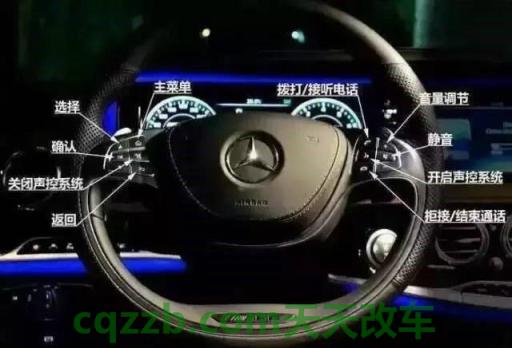 分享：奔驰拨片换挡怎么切回自动挡 奔驰敞篷车四座e300  第2张