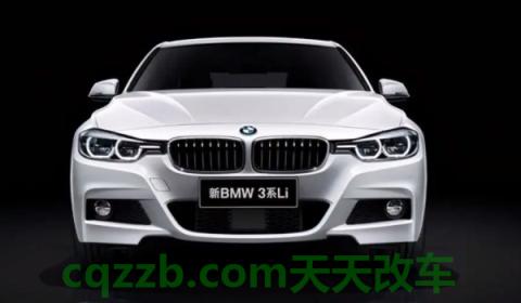 讲解一下：宝马3系油箱多少升(宝马3系的车身尺寸数据是什么)  第2张