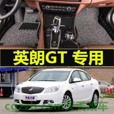 汽车知识：老款英朗gt与xt的区别 老锐志油耗多少钱  第2张