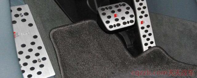 汽车的离合刹车油门分别在什么位置(车辆起步时三者的配合)  第1张