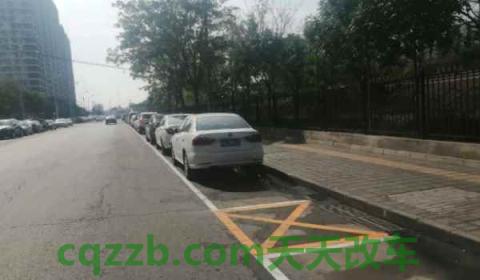 限时停车位可以停多久(车辆停车要注意什么)  第3张