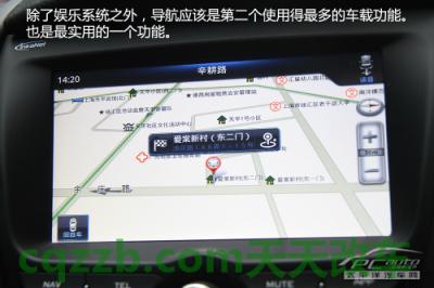 问题：第3代iVoka_什么是第3代iVoka  第34张