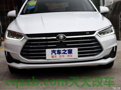 车友：比亚迪全新元ev360上市 比亚迪秦与秦pro区别  第3张
