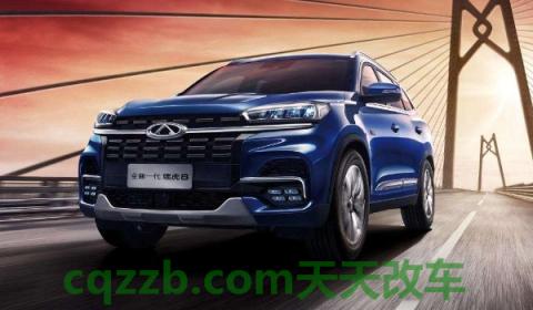 安徽汽车品牌(奇瑞汽车有suv车型吗)  第2张