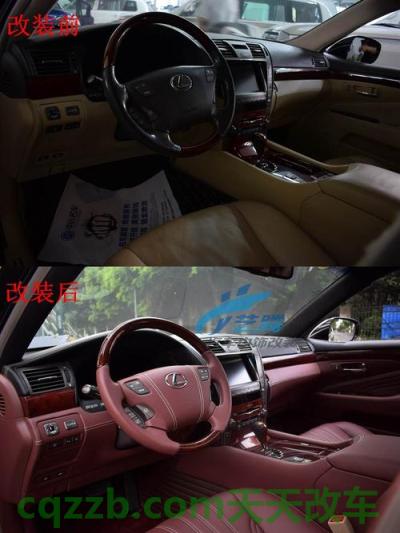 问题:成山轮胎质量问题 成都汽车内饰改装翻新工厂 第2张