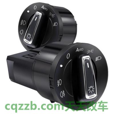 汽车问答:自动头灯_什么是自动头灯 第3张