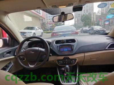 车问答：福特福睿斯和奇瑞艾瑞泽5哪个好 福特福克斯在的速度超过700公里小时  第3张