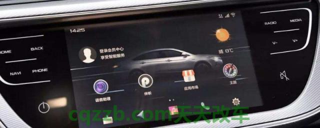 行驶过程中请勿观看视频怎么解除(行车看视频的危险性)