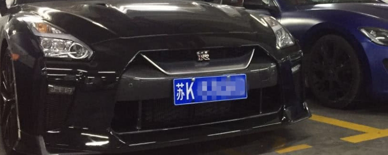 扬州是苏什么车牌(车辆号牌丢失在哪里补办)